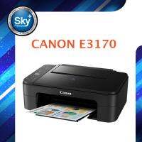 Canon Printer INKJET PIXMA E3170 (Print_Scan_Copy_Wifi) Warranty 1 Year แคนนอน พริ้นเตอร์ อิ้งเจ็ท (พริ้น_สแกน_ถ่ายเอกสาร_ไวไฟ)