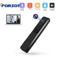 Foriot M1 1080P HD วิดีโอ DVR คลิป IR กลางคืน กล้องวิดีโอ ตํารวจขนาดเล็ก กล้องบันทึกร่างกาย