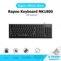 Rapoo รุ่น NK1800 USB Keyboard Black (KB-NK1800-BK)