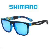 Shimano แว่นกันแดดโพลาไรซ์สำหรับผู้ชาย,แว่นตากันแดดคลาสสิกสำหรับใส่ขับรถไปตั้งแคมป์ปีนเขาตกปลากีฬากลางแจ้งแว่นตาสำหรับปั่นจักรยานปี UV400