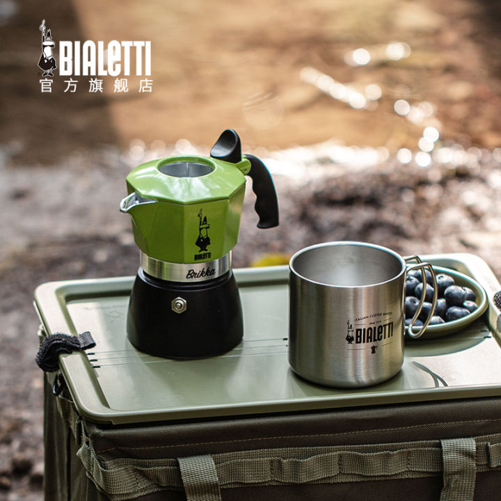 พร้อมส่ง-bialetti-brikka-2020-moka-pot-เครื่องชงกาแฟ-2cups
