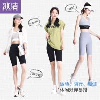 The New Uniqlo Bing Jie Xia Five Points Ice Silk Shark Pants Womens Outerwear Cycling Anti-slip High Waist Safety Pants Thin Section Barbie PantsTH