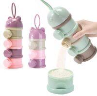 【cw】 3/4Layer Baby Food Storag Multiple Openings Cereal Cartoon Infant Toddle Snack