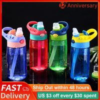 480ml Kids Water Cup Creative Safe Baby Feeding Cups with Straws Leakproof Water Bottles Outdoor Portable Children Cups