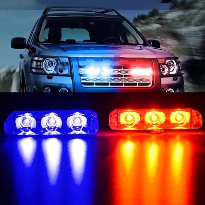 【CW】 Car Flash Po Lice Automobile Lights Led Strobe mode Drive by wire Ambulance Emergency Flasher Fso Accessory