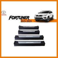 ? ราคาถูกที่สุด? ชายบันได Toyota Fortuner 2015-2019 ชุบ+ดำด้าน ##ตกแต่งรถยนต์ ยานยนต์ คิ้วฝากระโปรง เบ้ามือจับ ครอบไฟท้ายไฟหน้า หุ้มเบาะ หุ้มเกียร์ ม่านบังแดด พรมรถยนต์ แผ่นป้าย