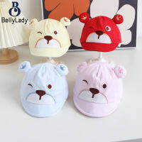 Baby Sunshade Peaked Cap Breathable Sun Protection Cute Cartoon Hat For 0-6 Months Newborn【fast】