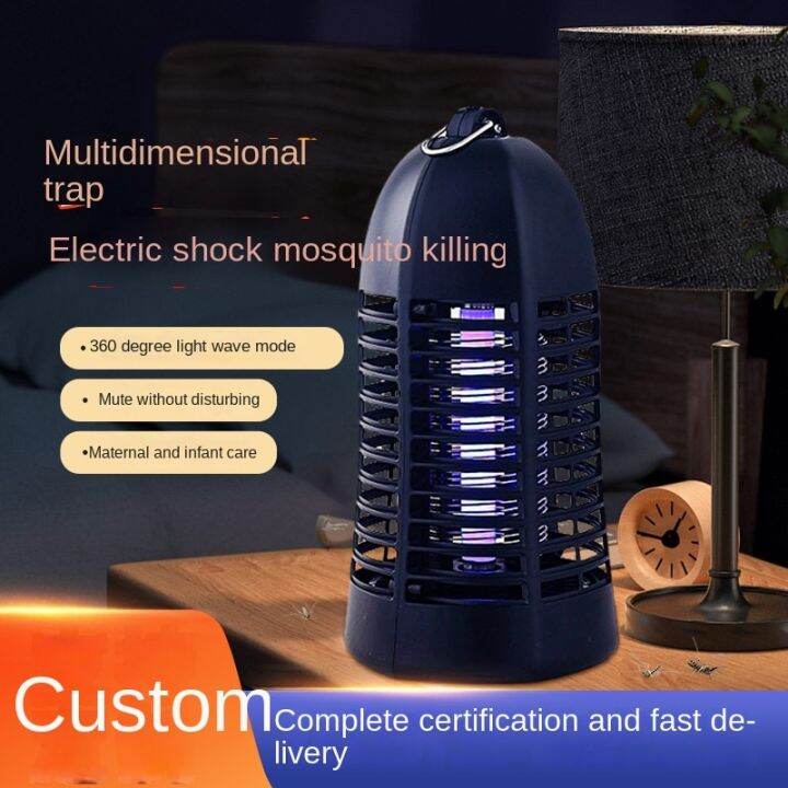 58%off LED 4W electric mosquito killer lamp fly bug insect killer lamp ...