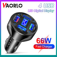 VAORLO 4พอร์ตที่ชาร์จแบตในรถ USB 66W ชาร์จเร็วอะแดปเตอร์ชาร์จในรถยนต์โทรศัพท์มือถือรถยนต์3.0สำหรับ Xiaomi Samsung สามารถใส่ได้กับ iPhone