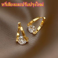 ซื้อครบชุดคุ้มกว่า ของขวัญวันวาเลนไทน์ให้แฟน สร้อยคอจี้ปลาทอง สร้อยคอทองคำแท้ จี้ปี่เซียะ 99.99%​ เป็นทองแท้ทั้งเส้น น้ำหนัก 0.4 กรัม ซื้อยกเซตคุ้มกว่าเยอะ​ คุ้มสุดคุ้ม​ แบบราคาเหมาๆเลยจ้า​ ต่างหูมินิมอล ต่างหูเกาหลี ผญ ต่างหูหนีบ