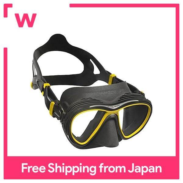 Cressi Scuba Freedive Snorkeling Mask [ QUANTUM ] with Fog Stop System