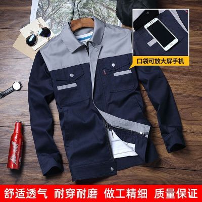 CODTheresa Finger PPE Safety Work Jacket Long sleeve Workwear labor protectionclothing Men Women