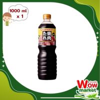 Yamamori Yakiniku Sauce 1 L   WOW..!ยามาโมริ ยากินิกุทาเระ น้ำจิ้มปิ้งย่าง 1 ลิตร