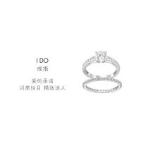 Fashion S925 Silver Ladies 2-in-1 Diamond ring