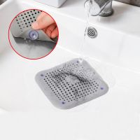 【CC】 Upgrade Hair Sink Filter Silicone Anti-blocking Bathtub Stopper Floor Drain Shower Household Strainer