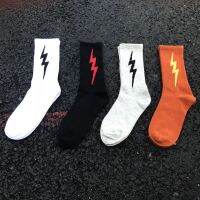 【Sock shop】ฮิปฮอปผู้ชายถุงเท้าลายสายฟ้าแบบสเก็ตบอร์ดแฟชั่นสเก็ตบอร์ดถุงเท้าผ้าฝ้ายตลก U Nisex ฮาราจูกุคู่ถุงเท้า H Ipster