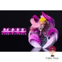 พร้อมส่ง❗WCFเรซิ่น? One Piece - Donquixote Doflamingo - (League Studio) เรซิ่นวันพีช