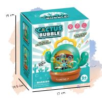 ของเล่นเป่าฟองสบู่ รูปกระบองเพชร สุดน่ารัก Cactus Bubble Maker มีเสียง มีไฟ