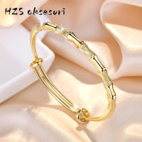 สร้อยข้อมือไม้ไผ่แฟชั่น HZS 14K สีทองสำหรับผู้หญิงสร้อยข้อมือคู่รักสไตล์ญี่ปุ่นและเกาหลี