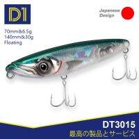 【DT】hot！ D1 Topwater Bait Espetit 70mm 6.5g Walk The Dog Floating Stickbaits Bass pesca Accesorios