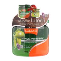 Lolane Natura Dry&amp;Damaged Care Treatment 250g. Free delivery and Cash on delivery