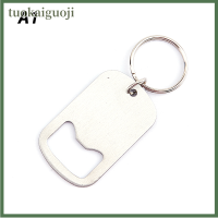 tuokaiguoji 1pcs KITCHEN Tools หน้าแรกโรงแรมพวงกุญแจฝาปิดเครื่องเปิดขวดอเนกประสงค์