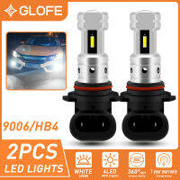 หลอดไฟ Led 6000K สีขาวสำหรับ1860smd ตัดหมอก9006 1500/2500/3500 03 08