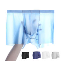 3PCS Men er Shorts Mens Ice Silk Seamless Underwear ers Homme Ice Silk ershorts Breathable Mesh Panties Sexy Underpants