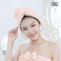 RT ผ้าขนหนู ผ้าเช็ดผมแห้งไวขึ้น 4 เท่า Microfiber Hair Turban  ผ้าเช็ดตัว ผ้าเช็ดหน้า