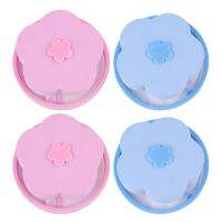 4pcs Pet Hair Removal Catcher Filter Collector Bag Dust Cleaning Washing Machine