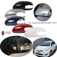 อุปกรณ์เสริมรถยนต์สำหรับ Toyota Corolla Vitz 2007 ~ 2011กระจกมองหลังฝาครอบกระจกครอบกระจก