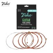 Dây Đàn Guitar ZIKO DR-010 Acoustic Dây Hợp Kim Lục Giác Dây Đồng Nguyên