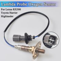 Car 89465-49075 Lambda O2 Oxygen Sensor For Toyota 4Runner Highlander Land Cruiser Previa RAV4 Supra Tacoma Lexus LX450 RX300 Oxygen Sensor Removers