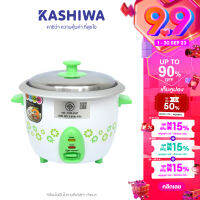 Kashiwa หม้อหุงข้าว 1.8 ลิตร ทรง drum RC-718