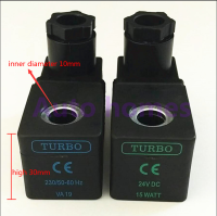 VINCE-Turbo Electromagnetic Pulse Valve Coil Ac220v Dc24v Inner Diameter 10mm High 30mm