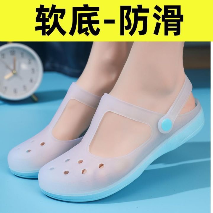 hot-sale-hole-shoes-womens-outer-anti-drop-half-drag-sandals-summer-pregnant-women-doctors-and-nurses-soft-bottom-casual-beach-two-wear