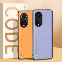 ฟิลิปเดอร์ช็อปเคสโทรศัพท์หนังสุดหรูสำหรับ Huawei Nova 8 9 Pro Y7A Y8P P Smart Z 2019 2021ซิลิโคนปลอกเคสเคลือบด้านสำหรับ Honor 50 Pro Coque