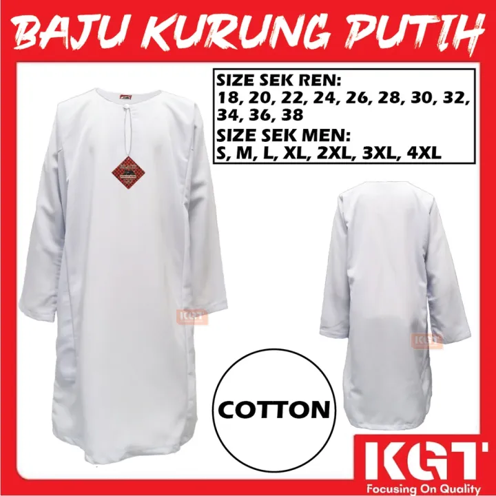 𝓑𝓵𝓪𝓬𝓴 𝓒𝓪𝓽 𝓣𝓪𝓲𝓹𝓲𝓷𝓰 Baju Kurung Putih Sekolah Cotton (TC) NILA WHITE ...