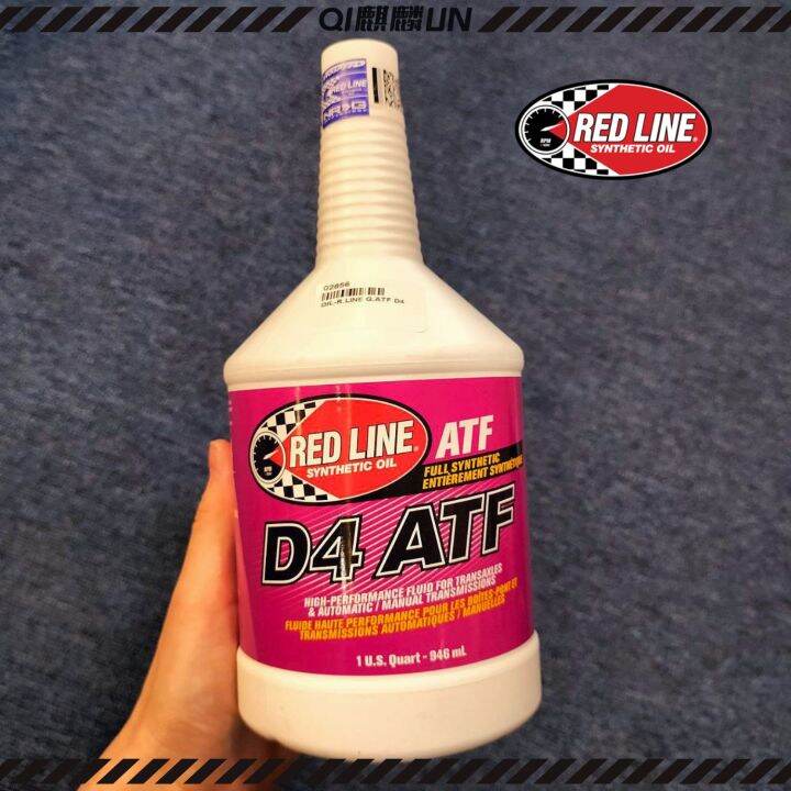 REDLINE Red Line D4 ATF (946ml) Auto Transmission Fluid Lazada