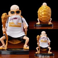 โFeeding Matsมเดลอนิเมะดราก้อนบอล Z,ของเล่นเด็กของขวัญโมเดลสไตล์แฟชั่น Master Roshi Kame Sennin PVC ตกแต่งแอ็กชันฟิกเกอร์ Feeding Mats