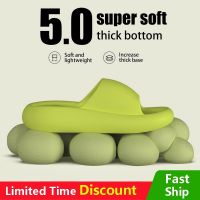 【CC】◑❃✌  Thick Bottom 5CM Slippers Men Non-Slip Flip-Flops Soft Sole Eva Indoor Sandal Beach Outdoor