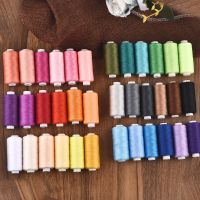 6 Colors/Set Yarn Sewing Thread Roll Machine Hand Embroidery 400 Yard Each Spool 100% Polyester Durable Home Sewing Accessories Knitting  Crochet