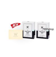 Wink white Soap สบู่วิ๊งไวท์ สูตรใหม่ ด้วยสตอเบอรี่ขาว (ขนาด 80 กรัม x 3 ก้อน)