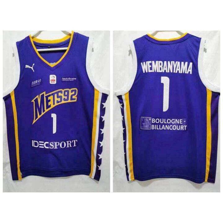 mens-paris-metropolitan-92-victor-wembanyama-2023-basketball-jersey