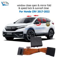 ✒❇ Car Auto Window Closer Open Sunroof Closer Gear Lock Module For Honda CRV 2017-2022 Plug and Play