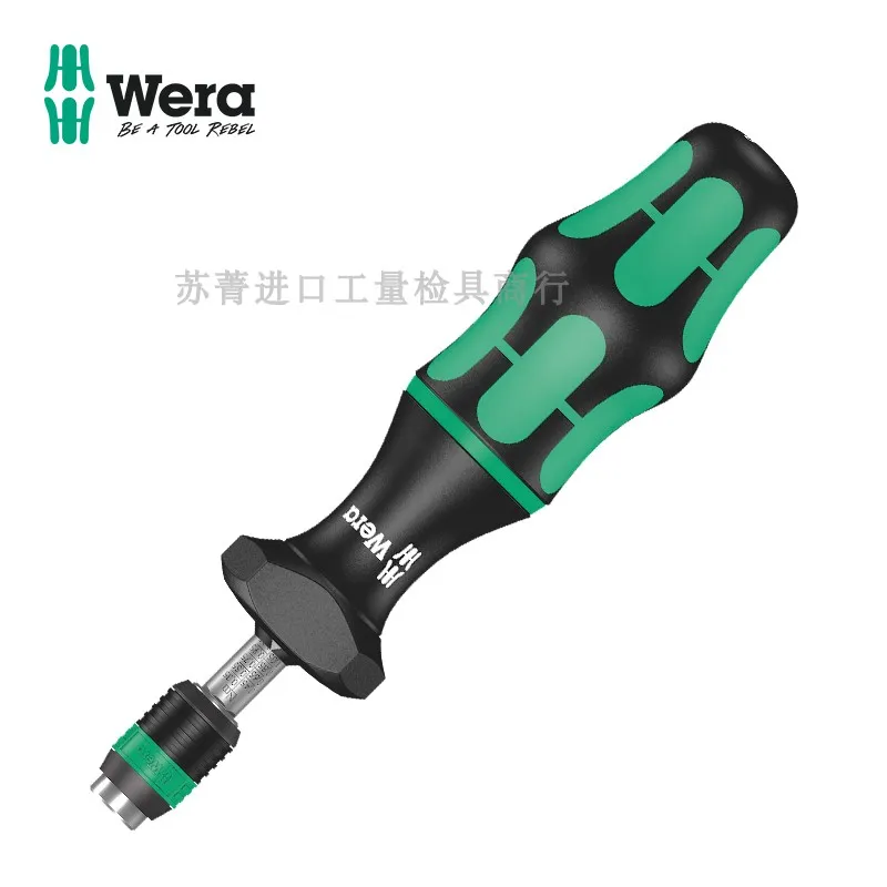 Germany Wera Villa 7400 series adjustable torque screwdriver 7441 7440 7430  7431 7432 Lazada PH