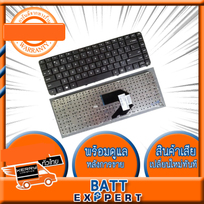 HP COMPAQ Notebook Keyboard คีย์บอร์ดโน๊ตบุ๊ค Digimax ของแท้ //​​​​​​​ รุ่น G4-2000 G4-2100 G4-2200 G4-2300 Series (Thai-Eng) และอีกหลายรุ่น