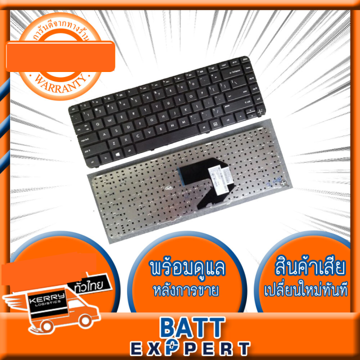 hp-compaq-notebook-keyboard-คีย์บอร์ดโน๊ตบุ๊ค-digimax-ของแท้-รุ่น-g4-2000-g4-2100-g4-2200-g4-2300-series-thai-eng-และอีกหลายรุ่น
