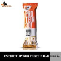 EXTRIFIT HYDRO PROTEIN BAR 80g  High โปรตีนบาร์  กรุบกรอบ รสชาติเข้มข้น