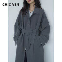 เก๋ VEN สตรียาว T Rench Coat กระดุมแถวเดียวลำลองเข็มขัดเอวผู้หญิงเสื้อกันลมเสื้อคลุมหญิงเสื้อผ้าฤดูใบไม้ผลิ2022